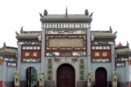 湖南十大著名寺庙，湖南香火最旺的寺庙详情
