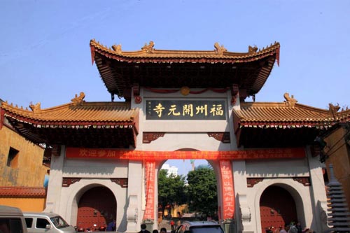 福州十大著名寺庙，福州寺庙有哪一些最著名
