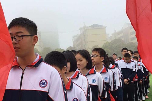 <b>����ʡʮ�����</b>