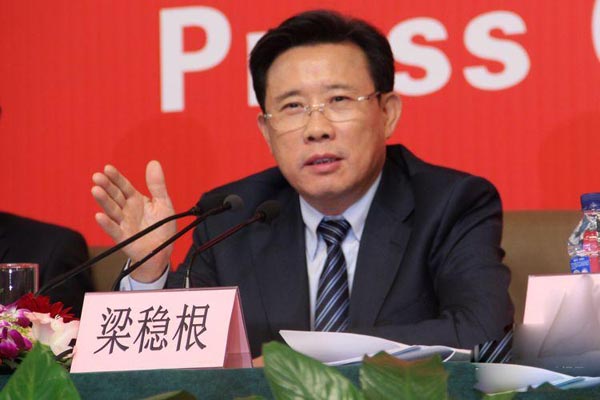 ��ɳʮ�󸻺�